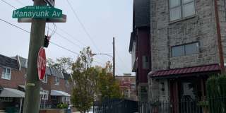 4557 Manayunk Ave Gallery 5