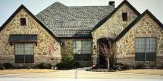 2949 Preston Club Drive Gallery 1