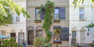 1230-B Half Street SW Gallery 17
