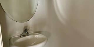 12687 White Chapel Circle Gallery 12