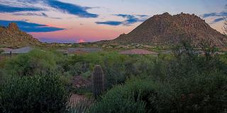 27000 N ALMA SCHOOL Parkway Gallery 66