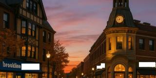 1464 Beacon St. Gallery 9