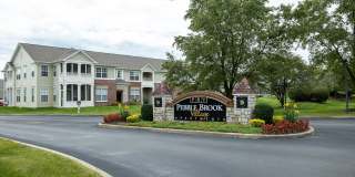 Pebble Brook Village Pebble Brook Village Gallery 26