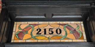 2150 W Monroe Street Gallery 4