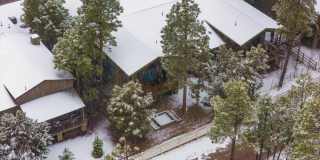 5378 W Glenn Abbey Trail Gallery 7