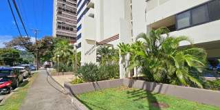 1571 Piikoi Street #1405 - 1405 Gallery 7