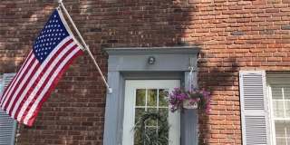 21 Wedgewood Drive Gallery 1