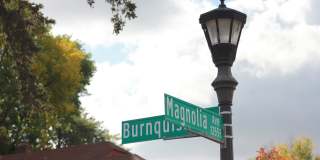 1267 Cook Ave E #203 Gallery 15