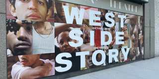 451 West 44th Street Gallery 9