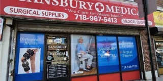 3974 Amboy Road Gallery 1