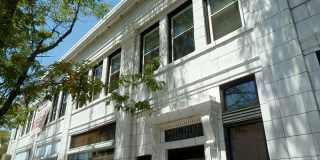 White Palace Gallery 7