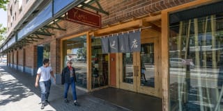 Allegro At Jack London Square Gallery 29