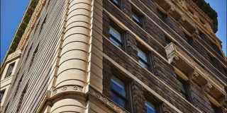 235 W 75th Street Gallery 29