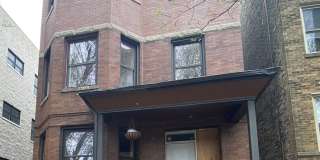 1317 West Carmen Avenue - 3F 1317 West Carmen Avenue - 3F Gallery 1