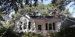 Cozy 2 bedroom 1 bath home in trendy Riverland Terrace! Gallery 1