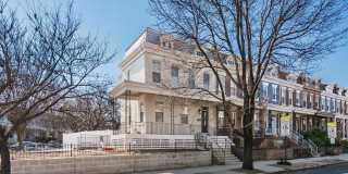1319 C Street NE unit: B Gallery 1