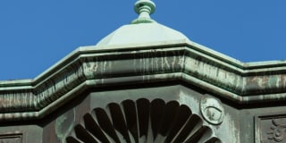 717-729 Spruce Street Gallery 3