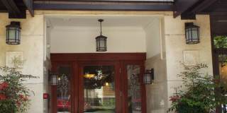 Howard Park Apartments Gallery 7