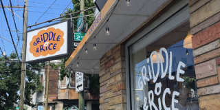 2327  S. Croskey Street Gallery 25