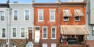 1320 S 26TH Street Gallery 1