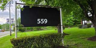559 State Route 32 Gallery 10