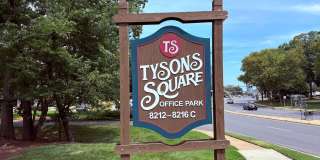 8212-A OLD COURTHOUSE Road unit: 2 Gallery 1