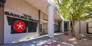 Tamai Tower at Sakura Square Gallery 22