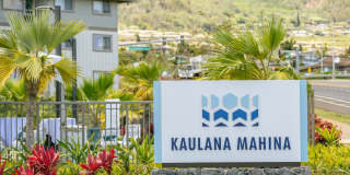 Kaulana Mahina Gallery 12