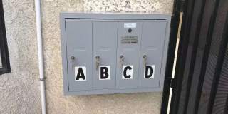 4354 138th Street - D Gallery 18