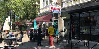 4529 BALTIMORE Avenue Gallery 2