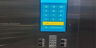 5880 Collins Ave Gallery 33