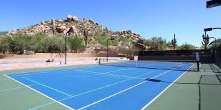 33094 N 74TH Place Gallery 65