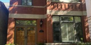 1923 N Howe Street Gallery 1