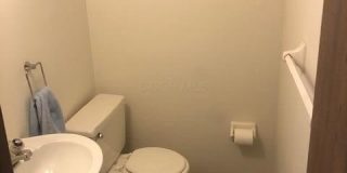 1760 Watertower Drive Gallery 3