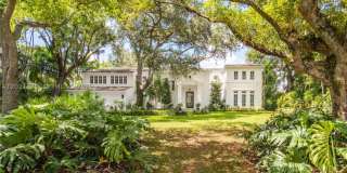 1257 Mariola Ct Gallery 1