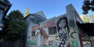 2427 J St Gallery 20