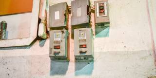 215 S COLLEGE Street Gallery 5