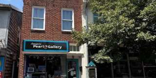 32 WEST ST #B Gallery 1
