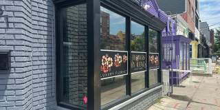 843 UPSHUR Street NW Gallery 24