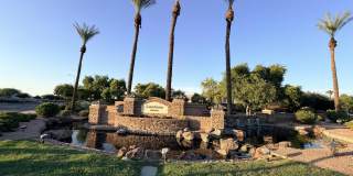 1289 E Iris Drive Gallery 3