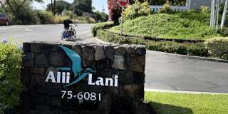75 6081 Alii Drive Gallery 1