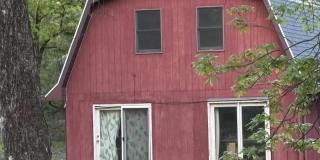 150 Baker Road Gallery 1