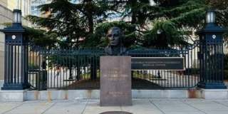 2420 NW I Street NW Gallery 64