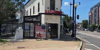 1433 H Street NE Gallery 1
