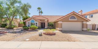 1551 W IRONWOOD Drive 1551 W IRONWOOD Drive Gallery 1