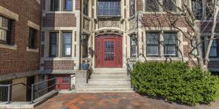 993 Memorial Dr Gallery 3