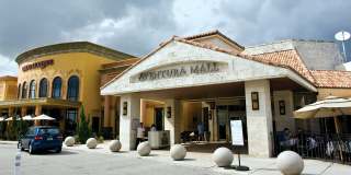 Waterways Village Apartments Gallery 24