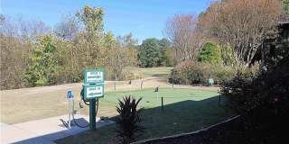 141 Elysian Way NW Gallery 15