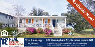Available Now: Furnished 3BR Beach Cottage for Off-Season Rental Gallery 1