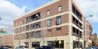 1611 N BELL Avenue Gallery 1